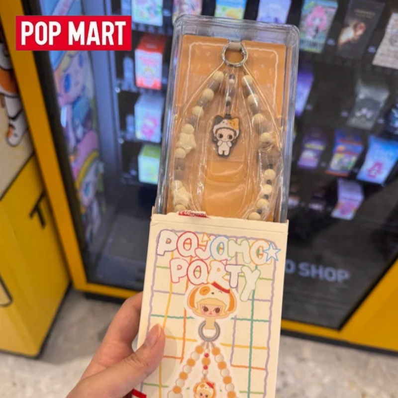 Model Kit Mobil - POP MART POP BEAN ชุดของเล่นพวงกุญแจมือถือ ซีรีส์