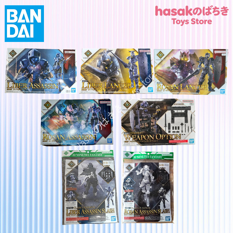 Model Kit Bandai 30 - กล่องเดิม Bandai SHF IN Shock 30