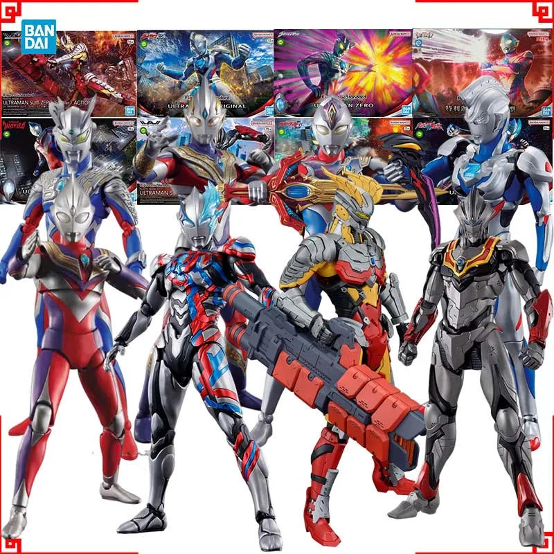 Model Kit Ultraman - ชุดประกอบโมเดลอัลตร้าแมน แบนได รุ่น FRS ทีก้า มัลติ
