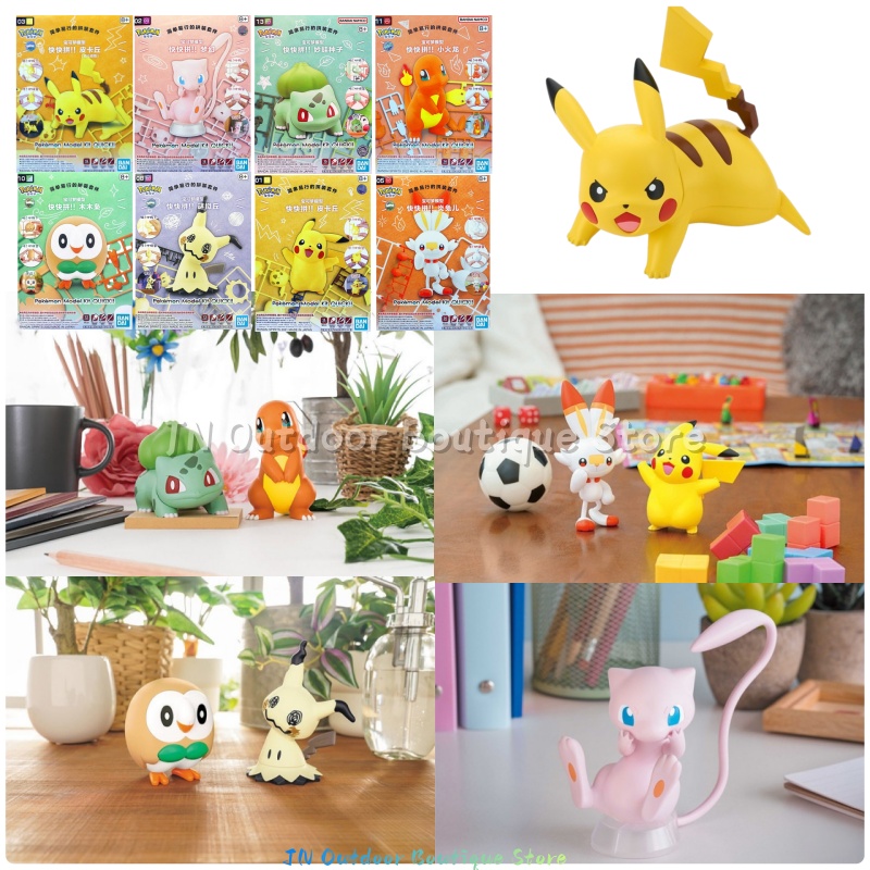 Model Kit Quick Piplup - ชุดประกอบโมเดล Bandai EG Quick Assembly โปเกมอน