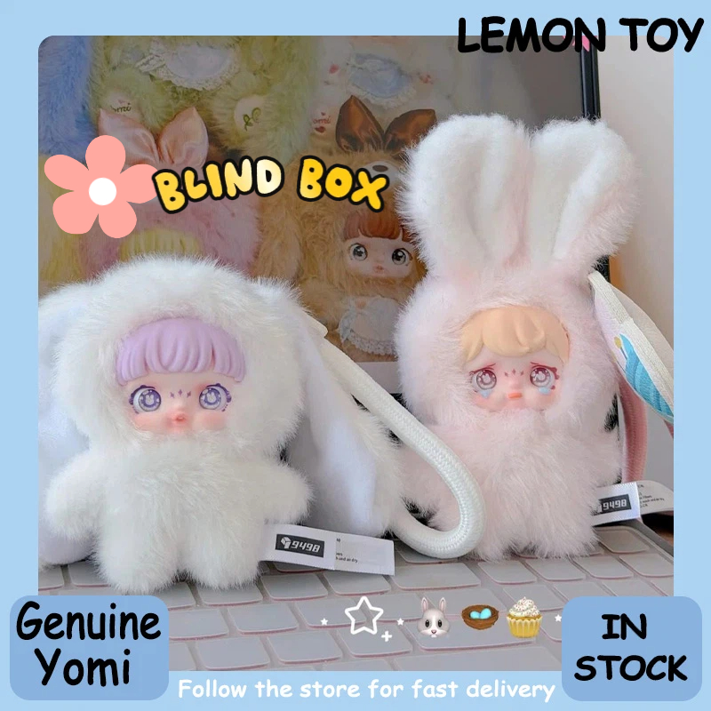 Model Kit Mobil - กล่องสุ่มของแท้ Yomi MBTI 16 Personality Series