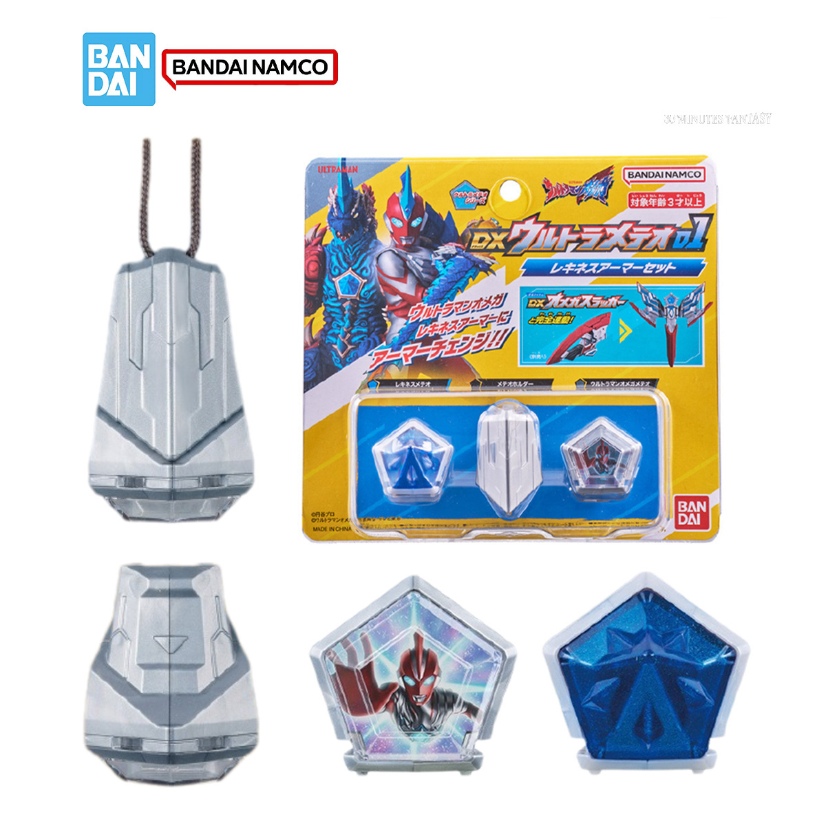 Model Kit Ultraman - Bandai DX Ultraman Omega ชุดอะนิเมะตัวเลข Omega
