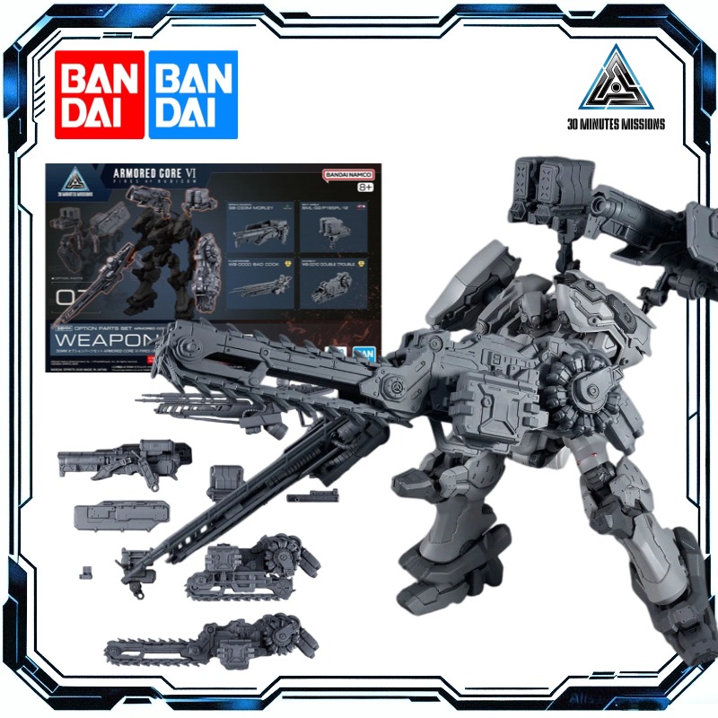 Model Kit Bandai 30 - ชุดอุปกรณ์เสริม Bandai 30 Minutes Missions Option