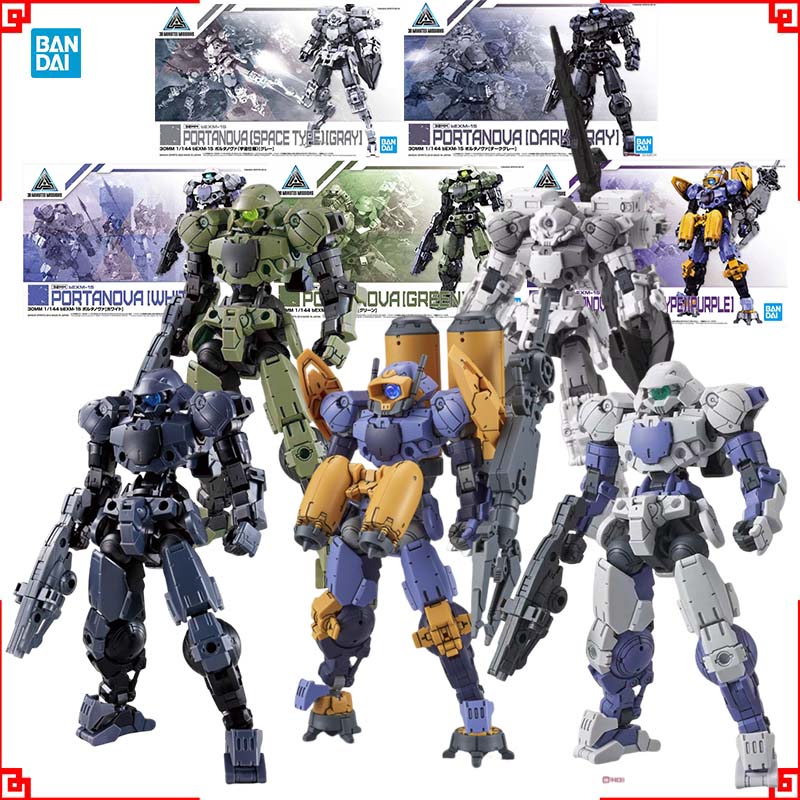Model Kit Bandai 30 - ชุดประกอบโมเดลแบนได 30 มินิท มิชชั่นส์ 30 มม.