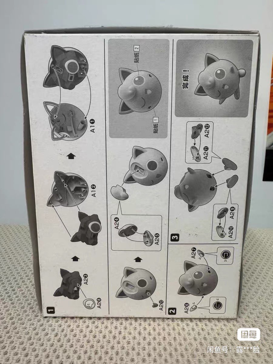 Model Kit Figures - ชุดฟิกเกอร์ต้นฉบับจากโปเกมอนของบันได ซีรีส์ควิก จิ๊กกลิพัฟ ประกอบเอง ของสะสม ของตกแต่ง