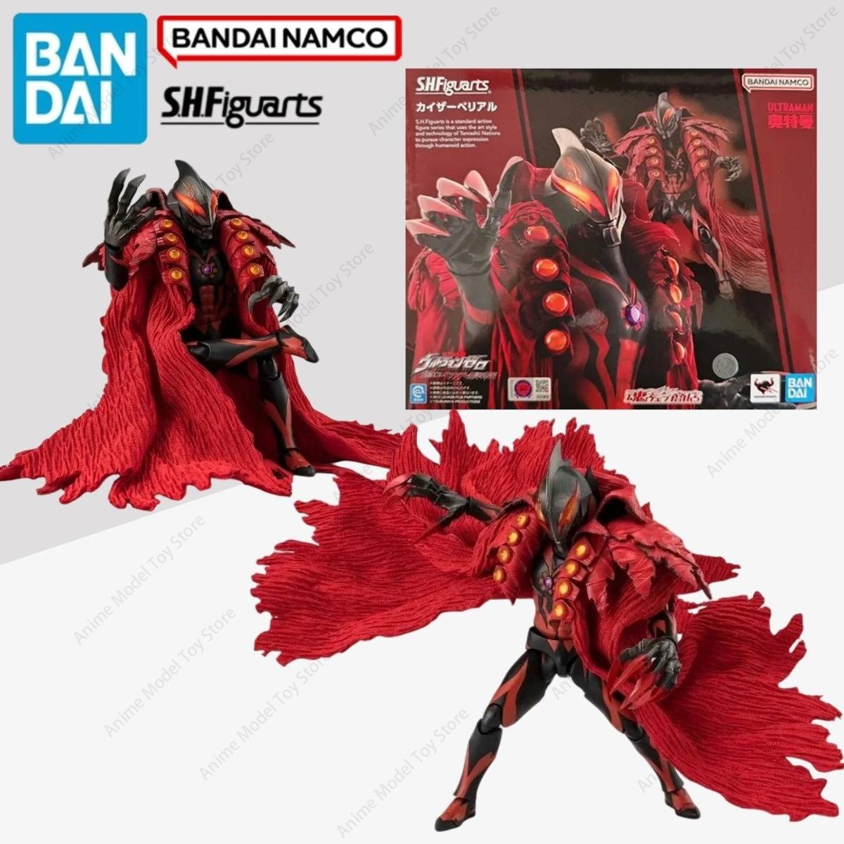 Model Kit Ultraman - ของแท้จาก Bandai ของแท้ในสต็อก ฟิกเกอร์ Ultraman SHF