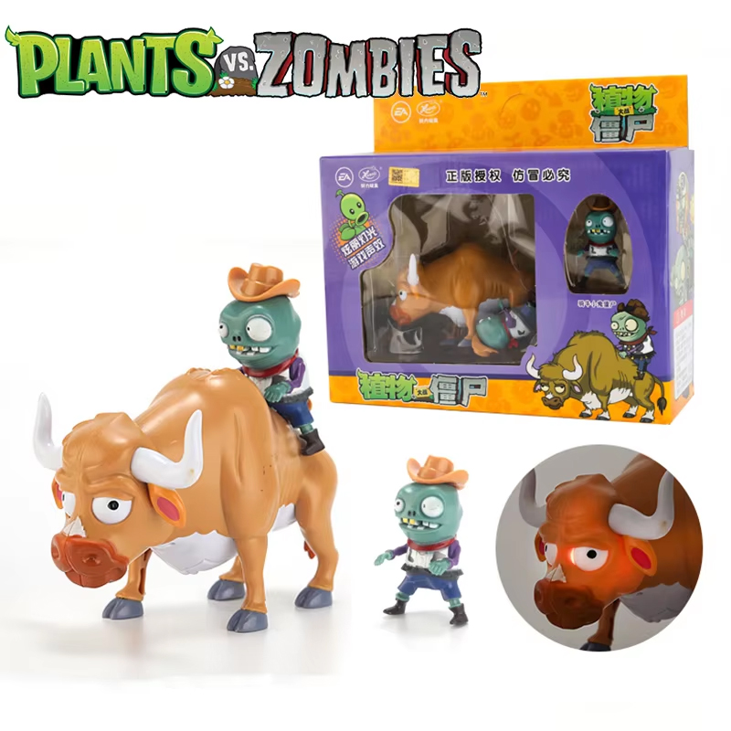 Model Kit Zombie - พืชปะทะซอมบี้ 7 ฮোล กาตลิง แมชชีนกัน ปีชชูตเตอร์