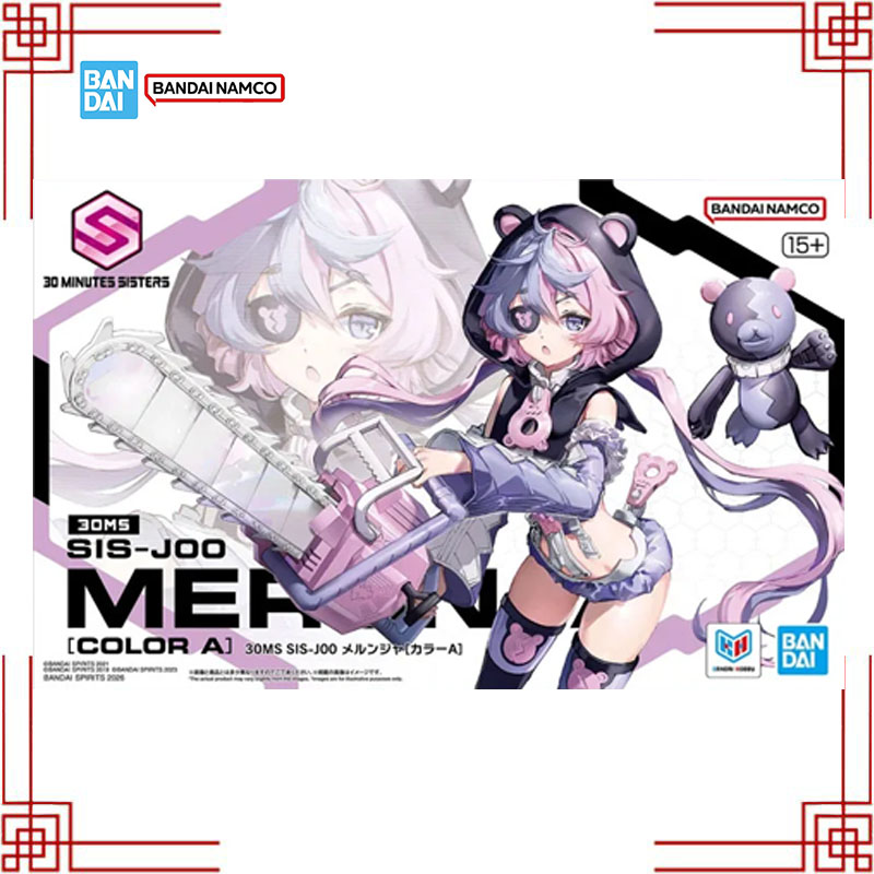 Model Kit Bandai 30 - BANDAI 30 MS SIS-J00 Merunja สี