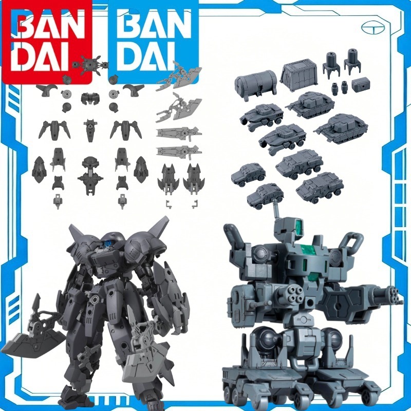 Model Kit Bandai 30 - ของแท้จาก Bandai 30 Minutes Missions 30MM