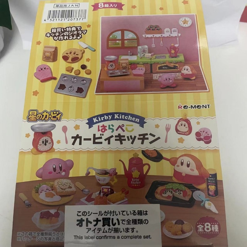 Model Kitchen Set Pvc - กล่องบรรจุ 8 ชิ้น/ชุด อนิเมะ คิร์บี้ ของตกแต่งครัวจิ๋ว