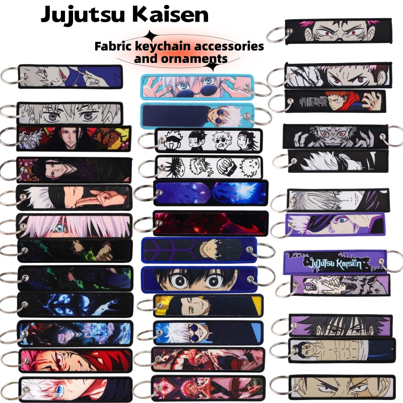 Model Kit Jujutsu Kaisen - สินค้าอนิเมะจูจุตสึไคเซ็น พวงกุญแจแบบถัก ซาโตรุ โกโจ สายคล้องคอ ป้ายชื่อพนักงาน