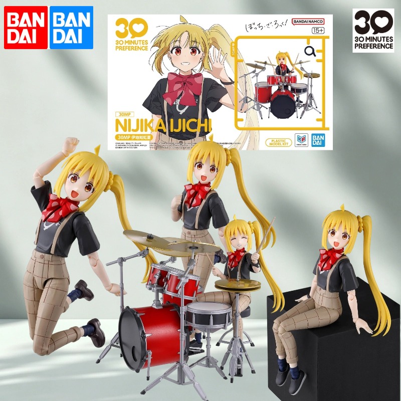 Model Kit Bandai 30 - แบนได 30 มินิท พรีเฟอเรนซ์ 30MP นิจิกะ