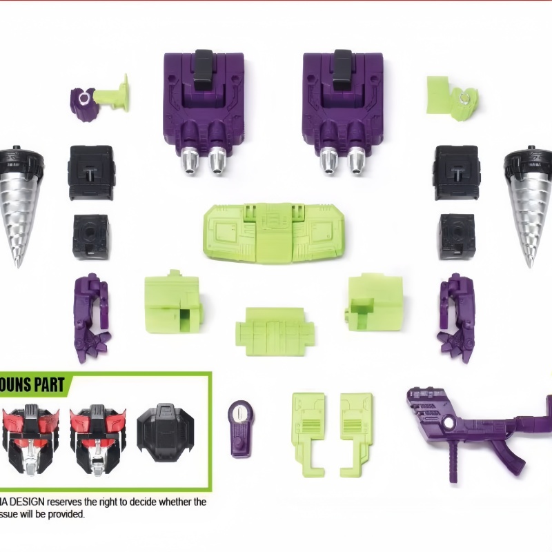 Model Kit Studio - มีสินค้าในสต็อก ชุดอัพเกรด Dna Dk-73 Deva Combiner