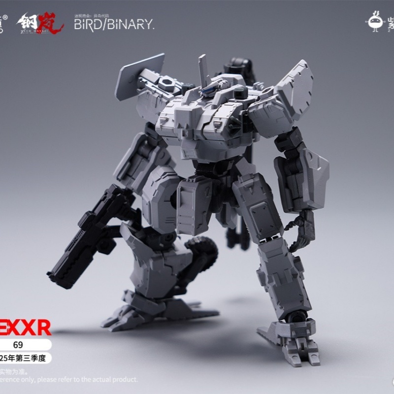 Model Kit Figures - ฟิกเกอร์ Firebird Toys Confused Guild Exotic