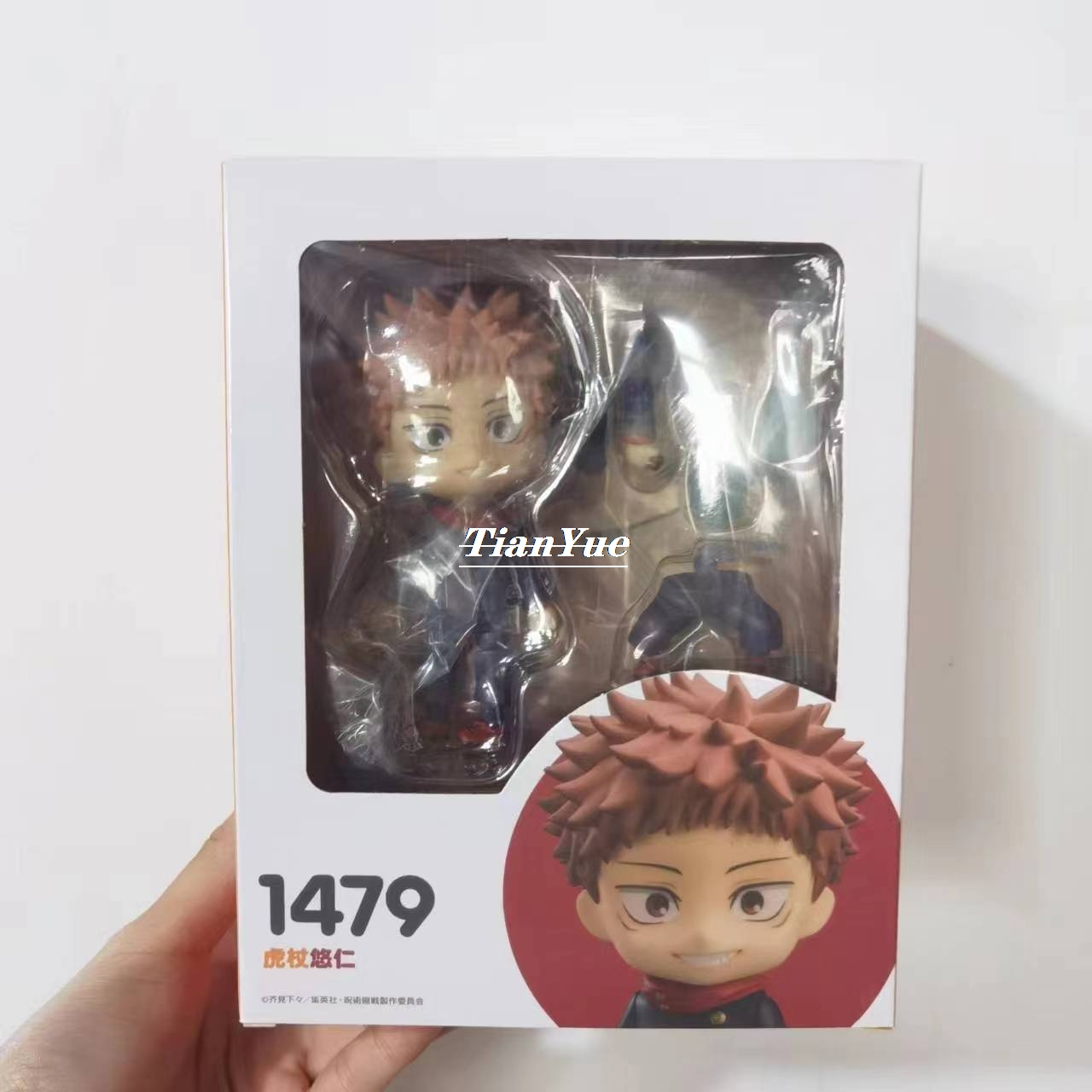 Model Kit Jujutsu Kaisen - อะนิเมะ itadori Yuji Ji 1479น่ารักเวอร์ชั่นรูปแบบของขวัญคริสต์มาส10ซม.