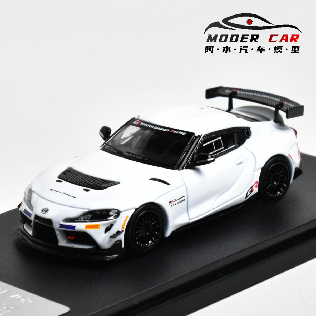 Model Kit Rg - รถโมเดลไดแคสต์ RM 1:64 GR Supra Collection