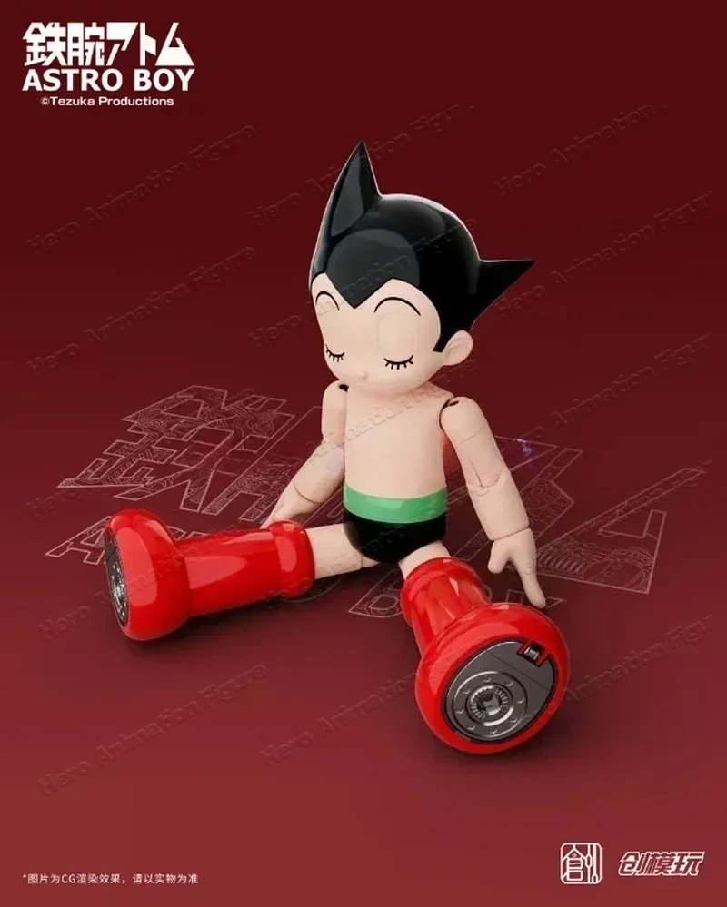 Model Kit Bandai 30 - ชุดประกอบทรอน แอสโตร บอย 30 ซม. ของเล่นโมเดลประกอบแบบขยับได้