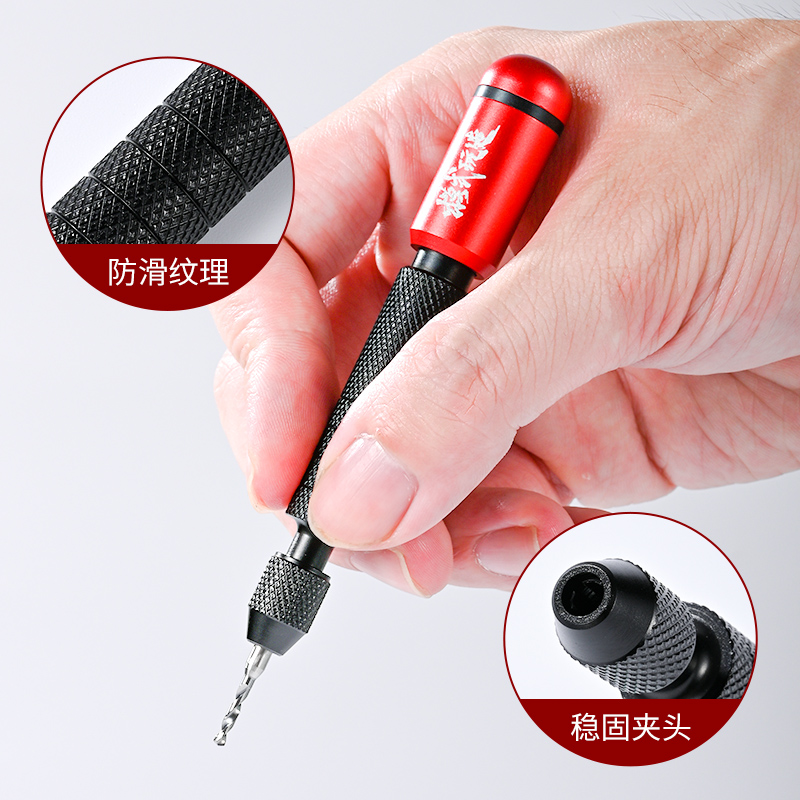 Model Kit Tool Set - MSWZ แบริ่งคู่โลหะผสมแบบพกพามือเจาะและความแข็งเหล็กเจาะชุด Bit สําหรับประกอบ Gundam รุ่น