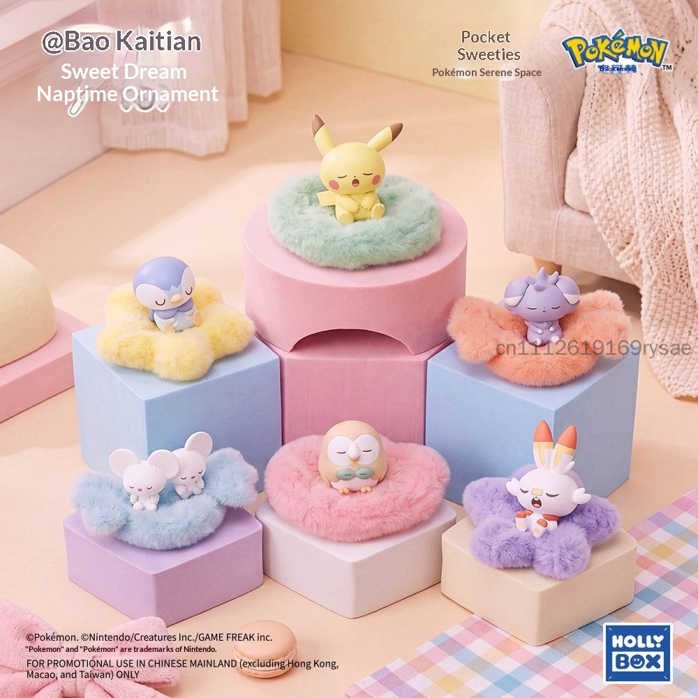 Model Figure Base - ฮอลลี่บ็อกซ์ ฟิกเกอร์สะสมอนิเมะโปเกมอนสุดน่ารัก ซีรีส์เซเรนสเปซ บลายด์บ็อกซ์ พิคาชู มาวส์โฮลด์
