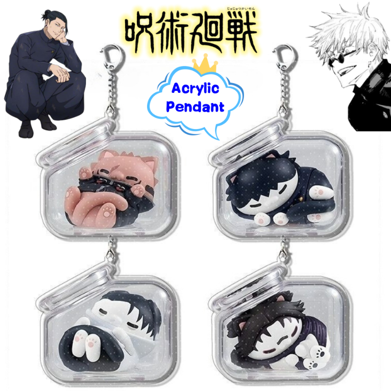 Model Kit Jujutsu Kaisen - จูจุตสึไคเซ็น โกโจ ซาโตรุ เกโท ซุงุรุ เซ็นิน
