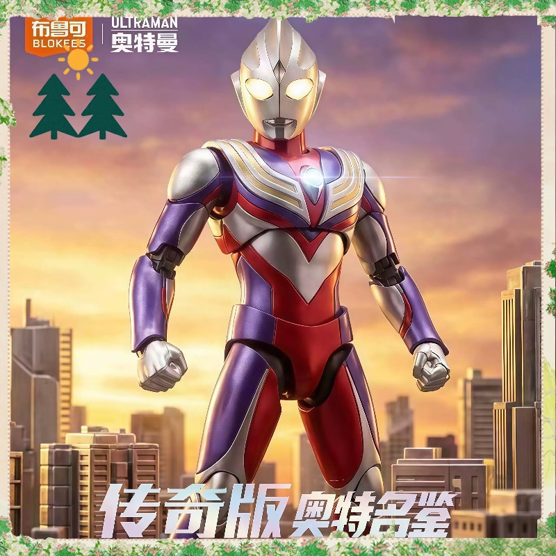 Model Kit Ultraman - บล็อกกี้ อัลตร้าแมน เลเจนด์ อิดิชั่น ตัวต่ออัลตร้าแมน ทีก้า