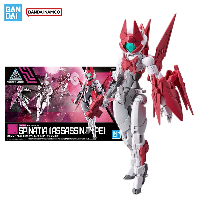 Model Kit Bandai 30 - ฟิกเกอร์ของแท้จาก Bandai ชุดประกอบโมเดล 30 นาที มิสชั่นส์