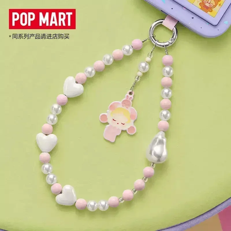 POP MART POP BEAN ชุดของเล่นพว - Model Kit Mobil บทวิจารณ์และราคา