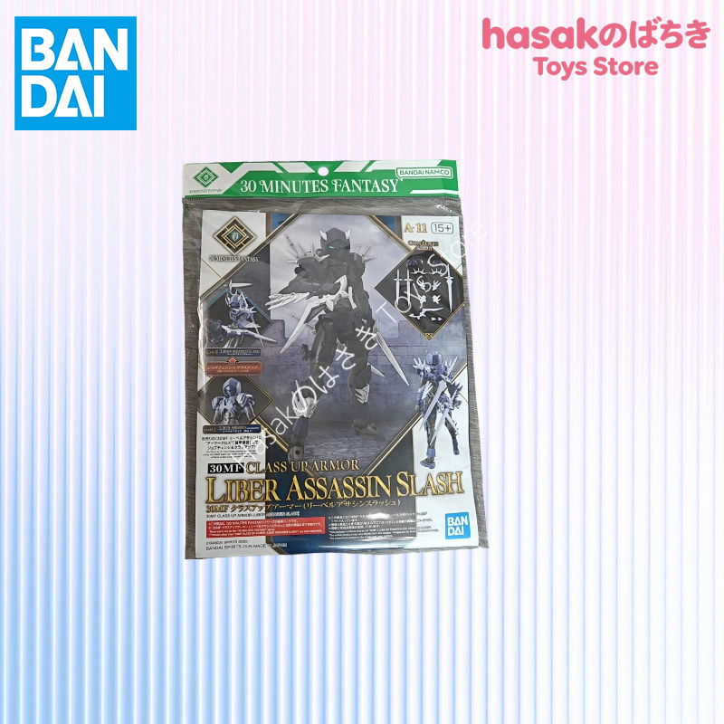 กล่องเดิม Bandai SHF IN Shock  - Model Kit Bandai 30 บทวิจารณ์และราคา