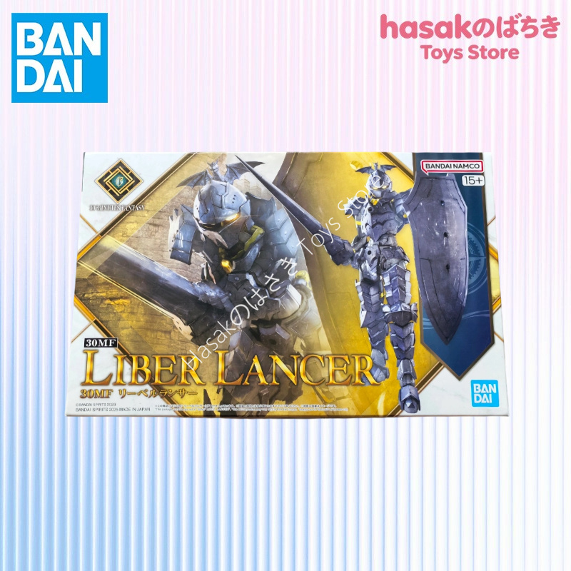 กล่องเดิม Bandai SHF IN Shock  - Model Kit Bandai 30 บทวิจารณ์และราคา
