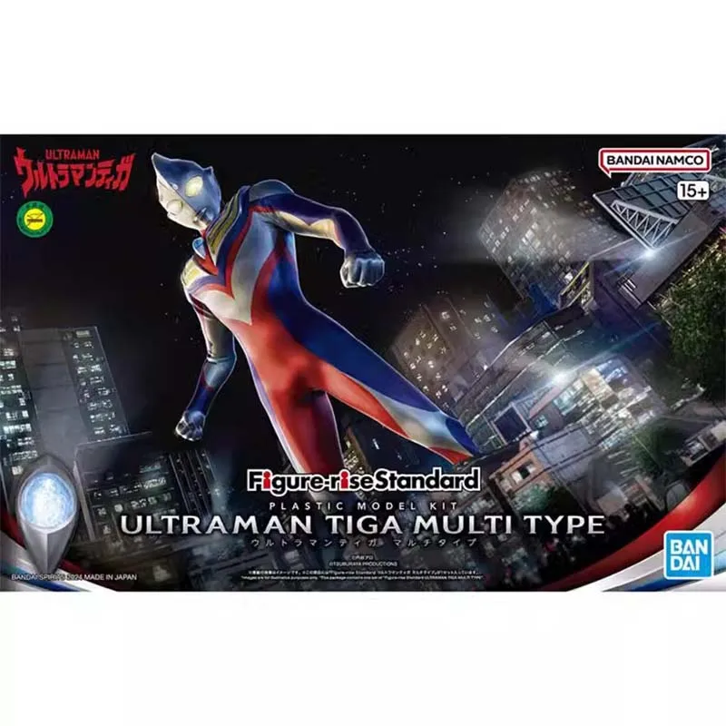 ชุดประกอบโมเดลอัลตร้าแมน แบนได - Model Kit Ultraman บทวิจารณ์และราคา