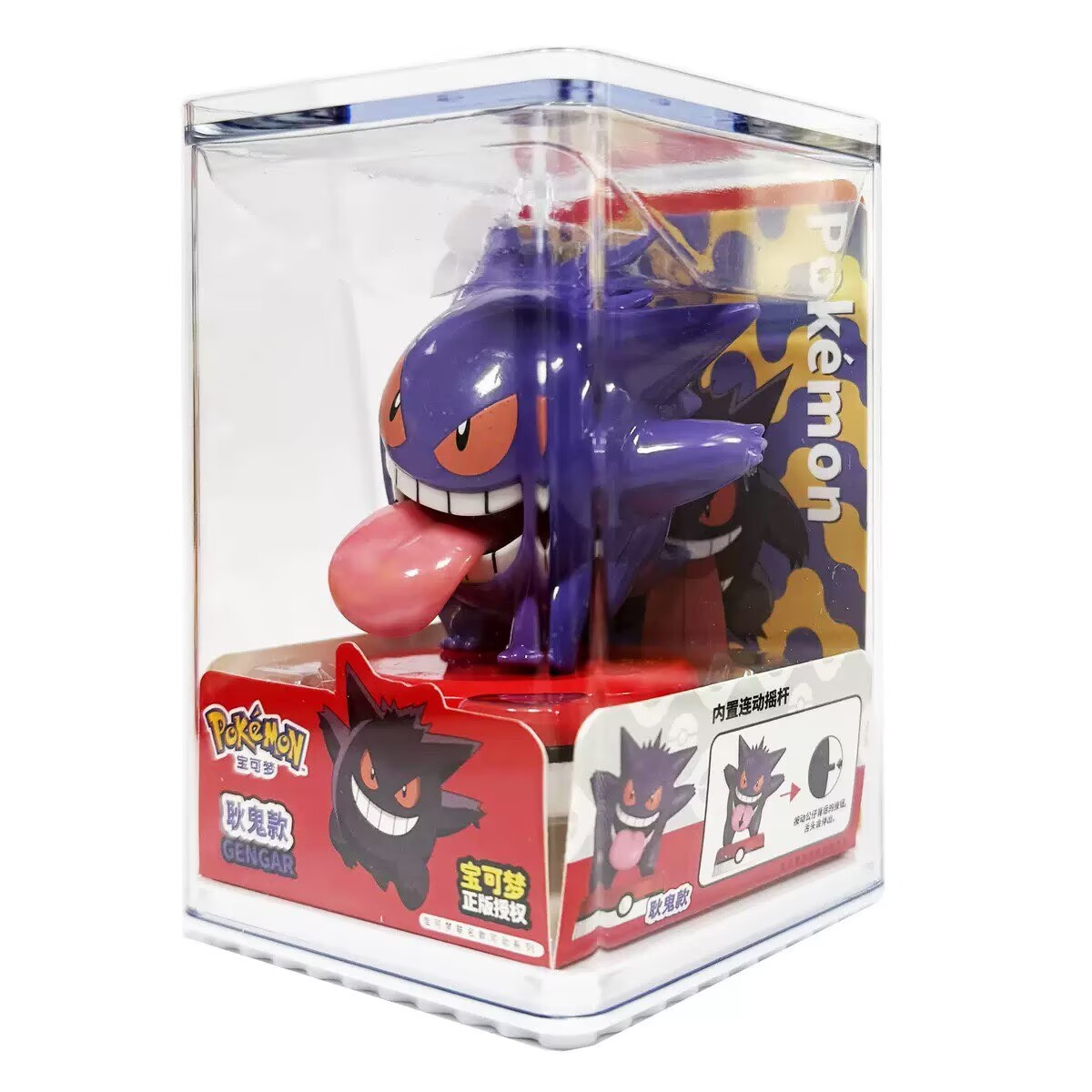 ชุดโมเดลโปเกมอน ตัวละครอนิเมะ  - Model Kit Figures บทวิจารณ์และราคา
