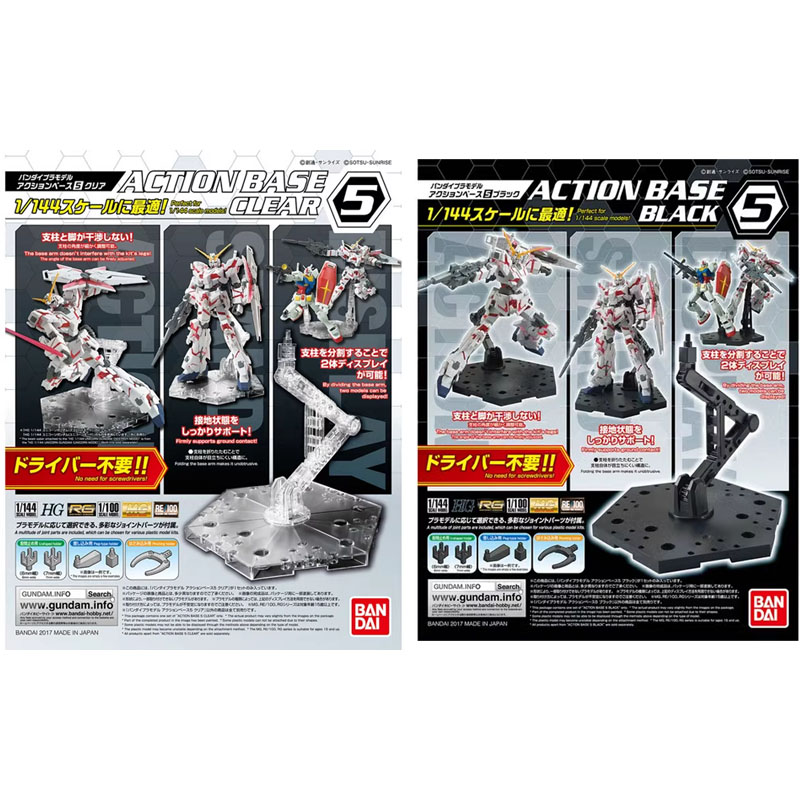 Bandai อะนิเมะ Gundam HG RG 1/ - Model Kit Rg บทวิจารณ์และราคา