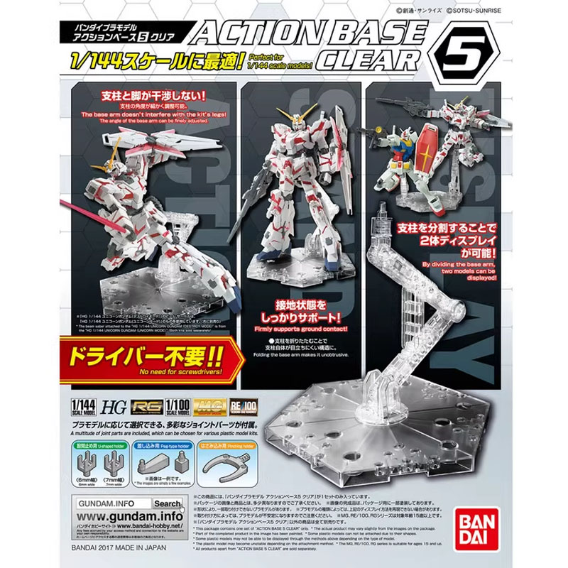 Bandai อะนิเมะ Gundam HG RG 1/ - Model Kit Rg บทวิจารณ์และราคา