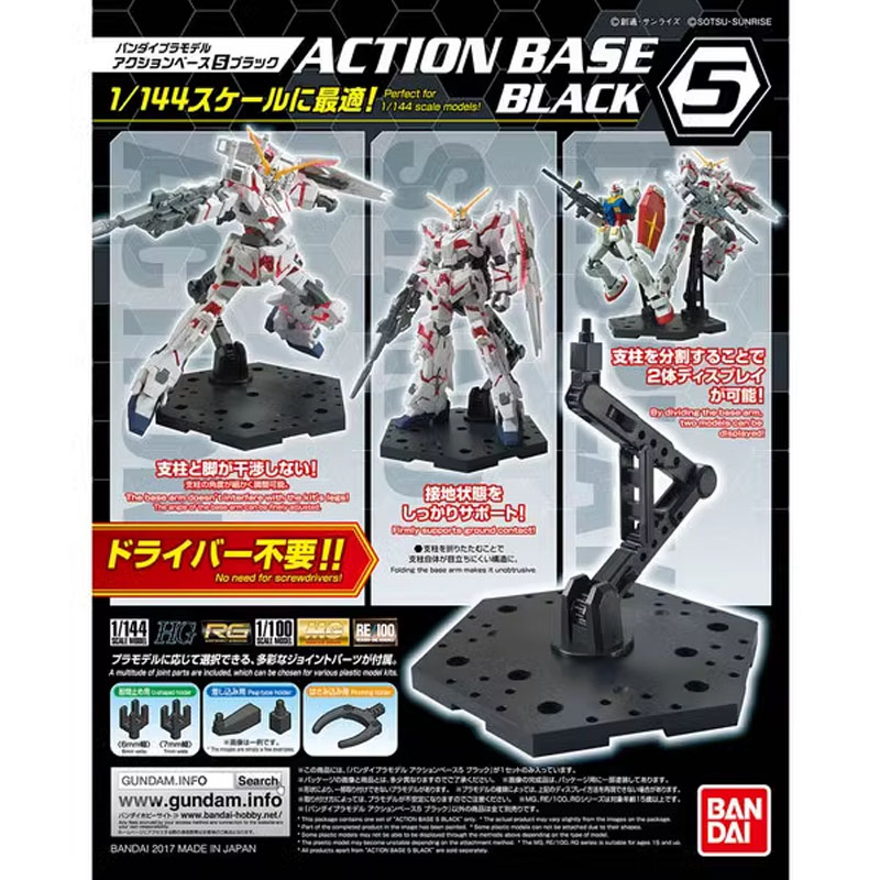 Bandai อะนิเมะ Gundam HG RG 1/ - Model Kit Rg บทวิจารณ์และราคา