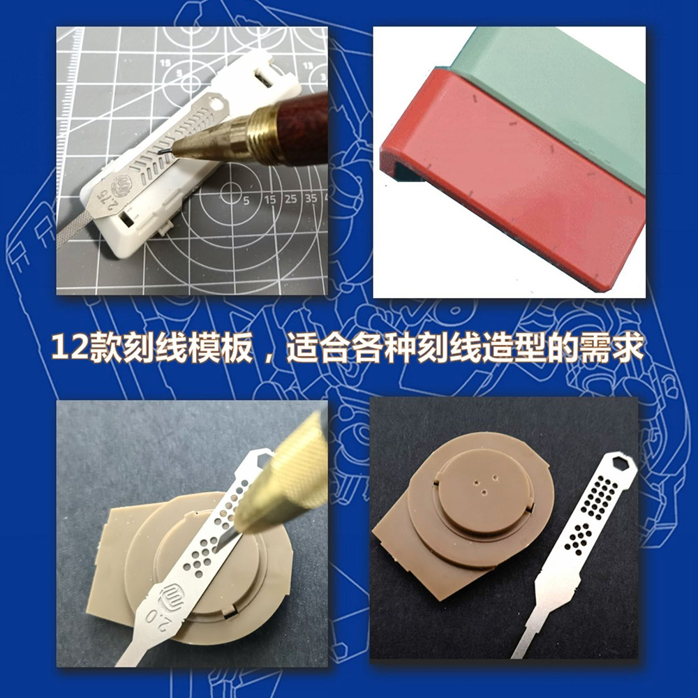 งานอดิเรกชุดหัตถกรรมเครื่องมือ - Model Kit Tool Set บทวิจารณ์และราคา