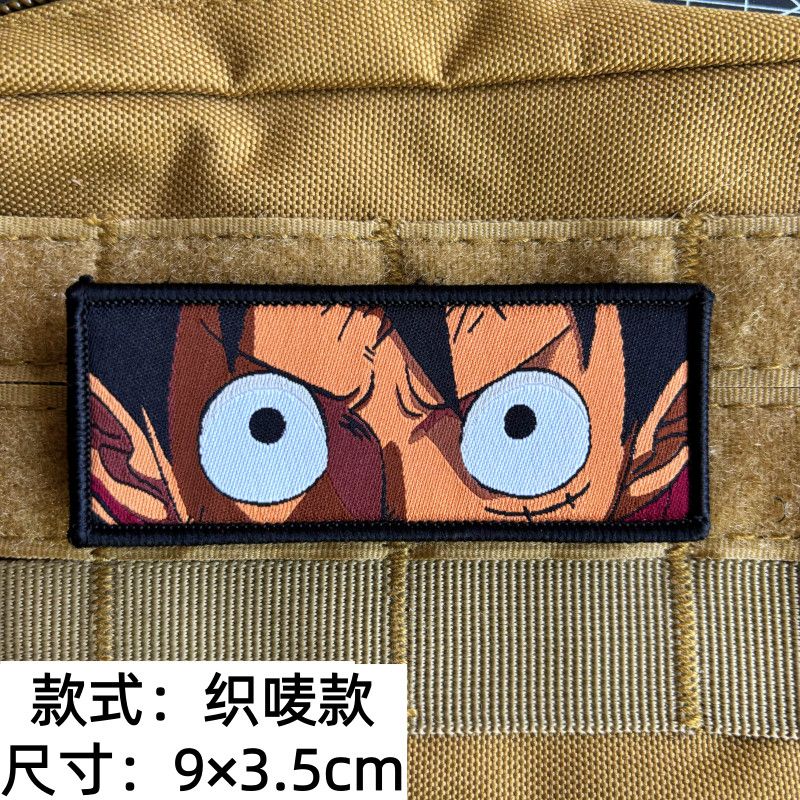 แผ่นแปะเวลโครสองมิติลายวันพีซ  - Model Kit Luffy บทวิจารณ์และราคา