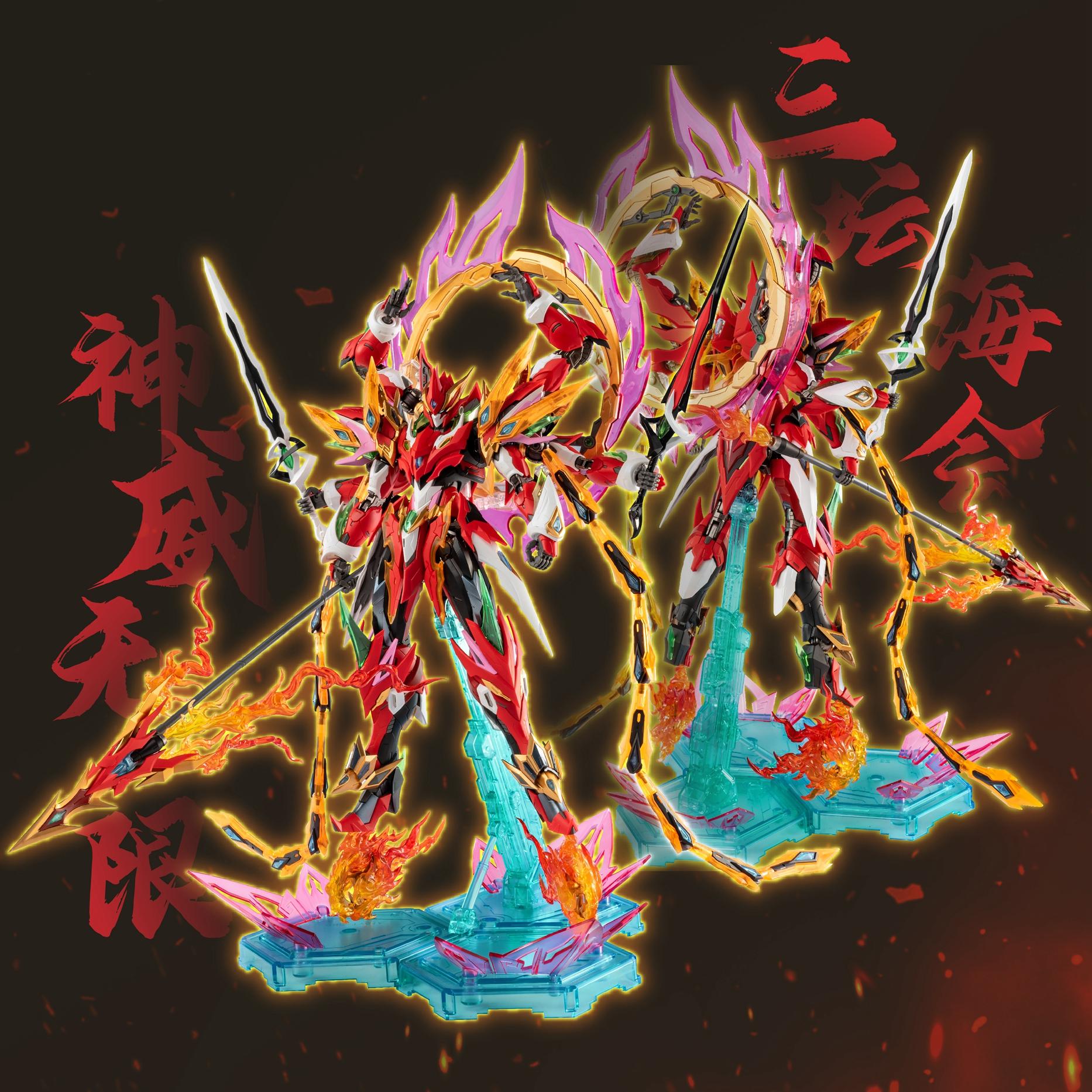 โมเดลประกอบหุ่นยนต์นิวเคลียร์เ - Model Kit Nezha บทวิจารณ์และราคา