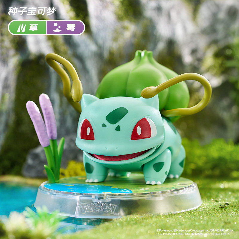 ฟิกเกอร์ประกอบโมเดลจิ๋ว โปเกมอ - Model Figure Base บทวิจารณ์และราคา