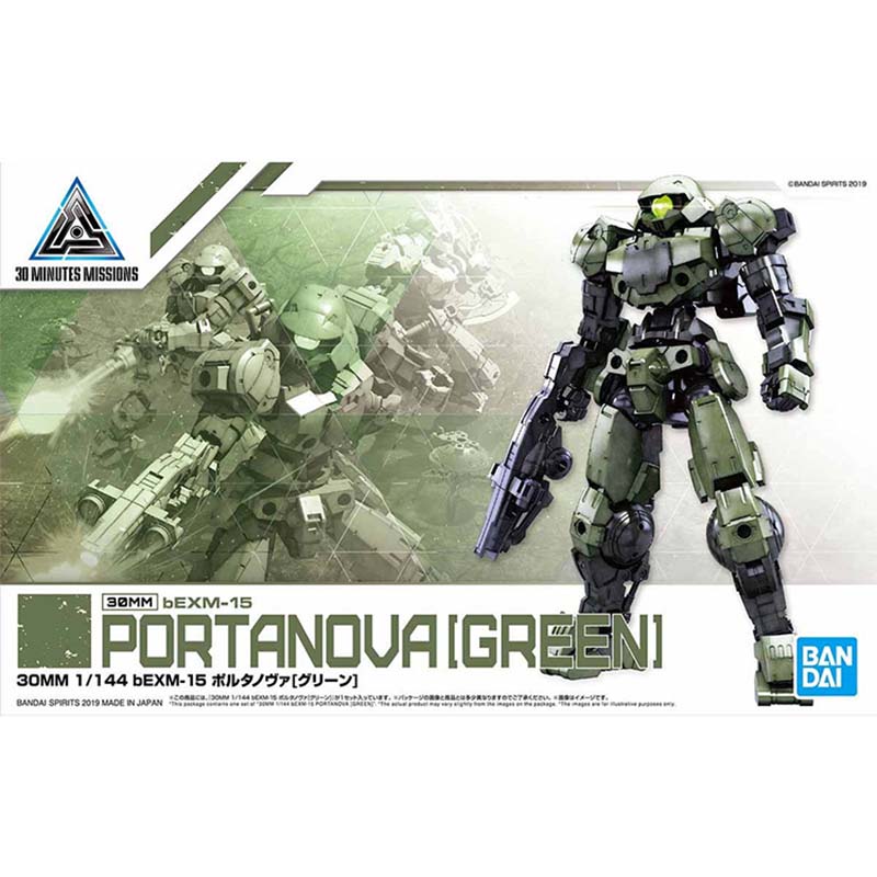 ชุดประกอบโมเดลแบนได 30 มินิท ม - Model Kit Bandai 30 บทวิจารณ์และราคา