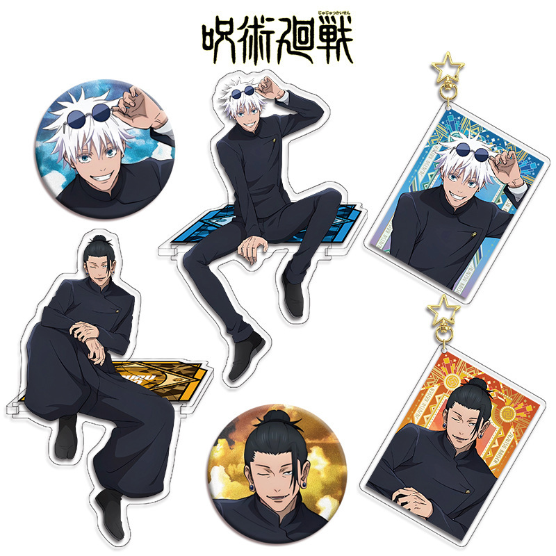 ชุดของสะสมฟิกเกอร์อนิเมะจูจุตส - Model Kit Jujutsu Kaisen บทวิจารณ์และราคา