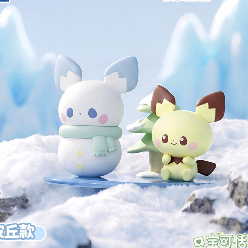 ฟิกเกอร์ของสะสมแท้ ฉากความสงบต - Model Figure Base บทวิจารณ์และราคา