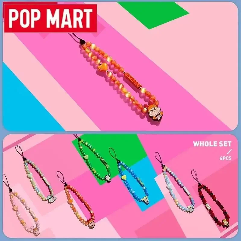 POP MART Crybaby X The Powerpu - Model Kit Mobil บทวิจารณ์และราคา