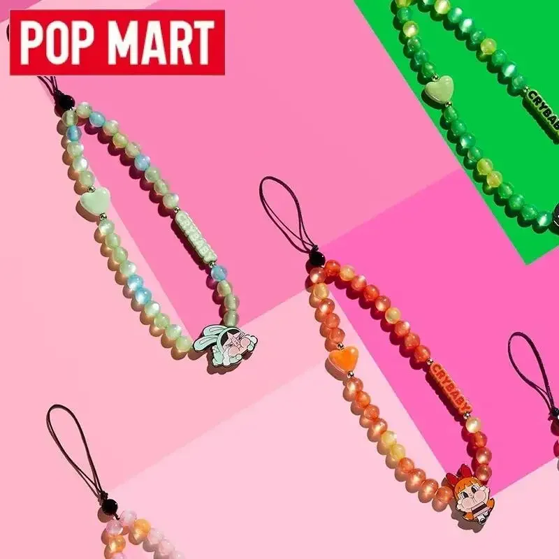 POP MART Crybaby X The Powerpu - Model Kit Mobil บทวิจารณ์และราคา