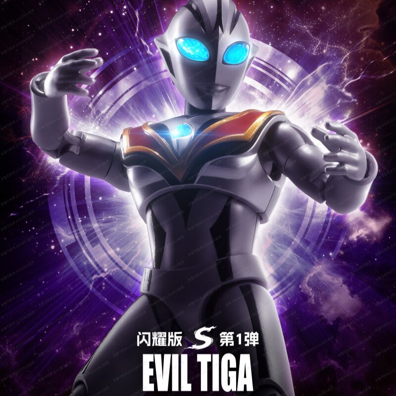 บล็อกกี้ อุลตร้าแมน ชายน์นิ่ง  - Model Kit Ultraman บทวิจารณ์และราคา