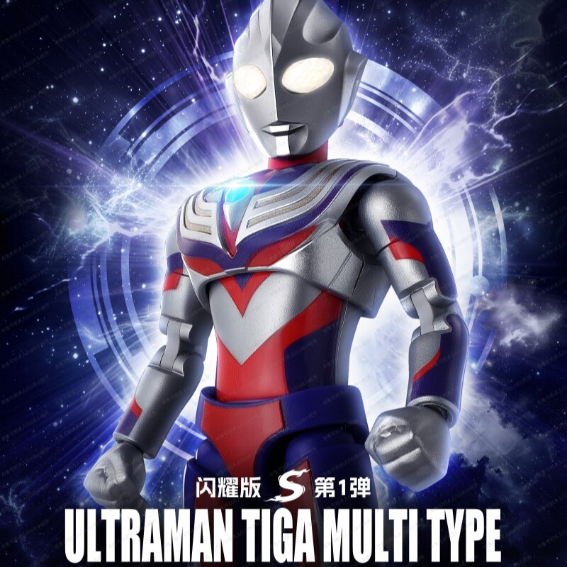 บล็อกกี้ อุลตร้าแมน ชายน์นิ่ง  - Model Kit Ultraman บทวิจารณ์และราคา