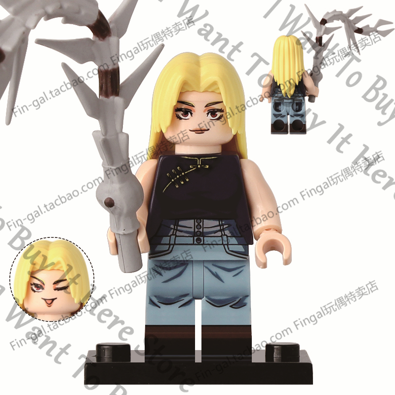 อะนิเมะ Jujutsu Line Hakari Ki - Model Kit Jujutsu Kaisen บทวิจารณ์และราคา