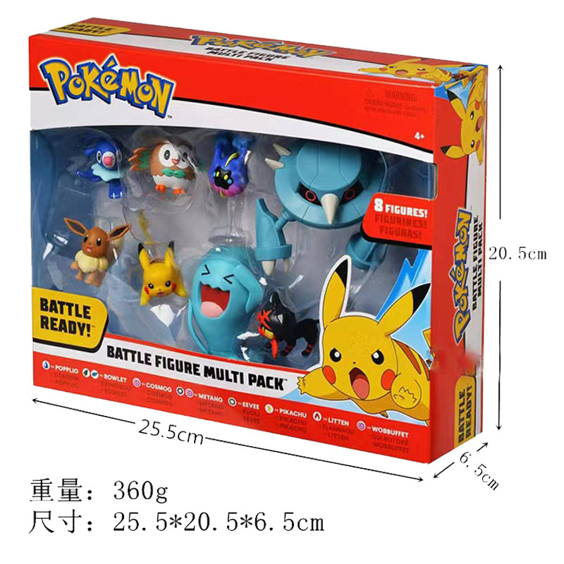Pokemon Ultimate Battle ตัวเลข - Model Kit Zero บทวิจารณ์และราคา