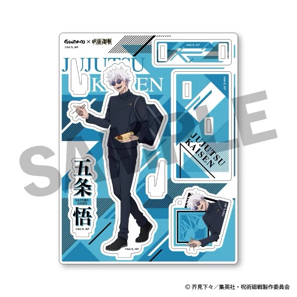 จูจุสึไคเซ็น จินดาโกะ ทาโกะยาก - Model Kit Jujutsu Kaisen บทวิจารณ์และราคา