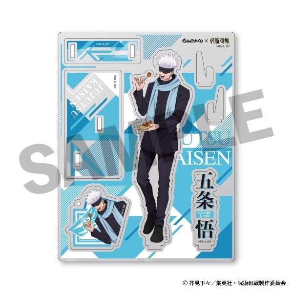 จูจุสึไคเซ็น จินดาโกะ ทาโกะยาก - Model Kit Jujutsu Kaisen บทวิจารณ์และราคา