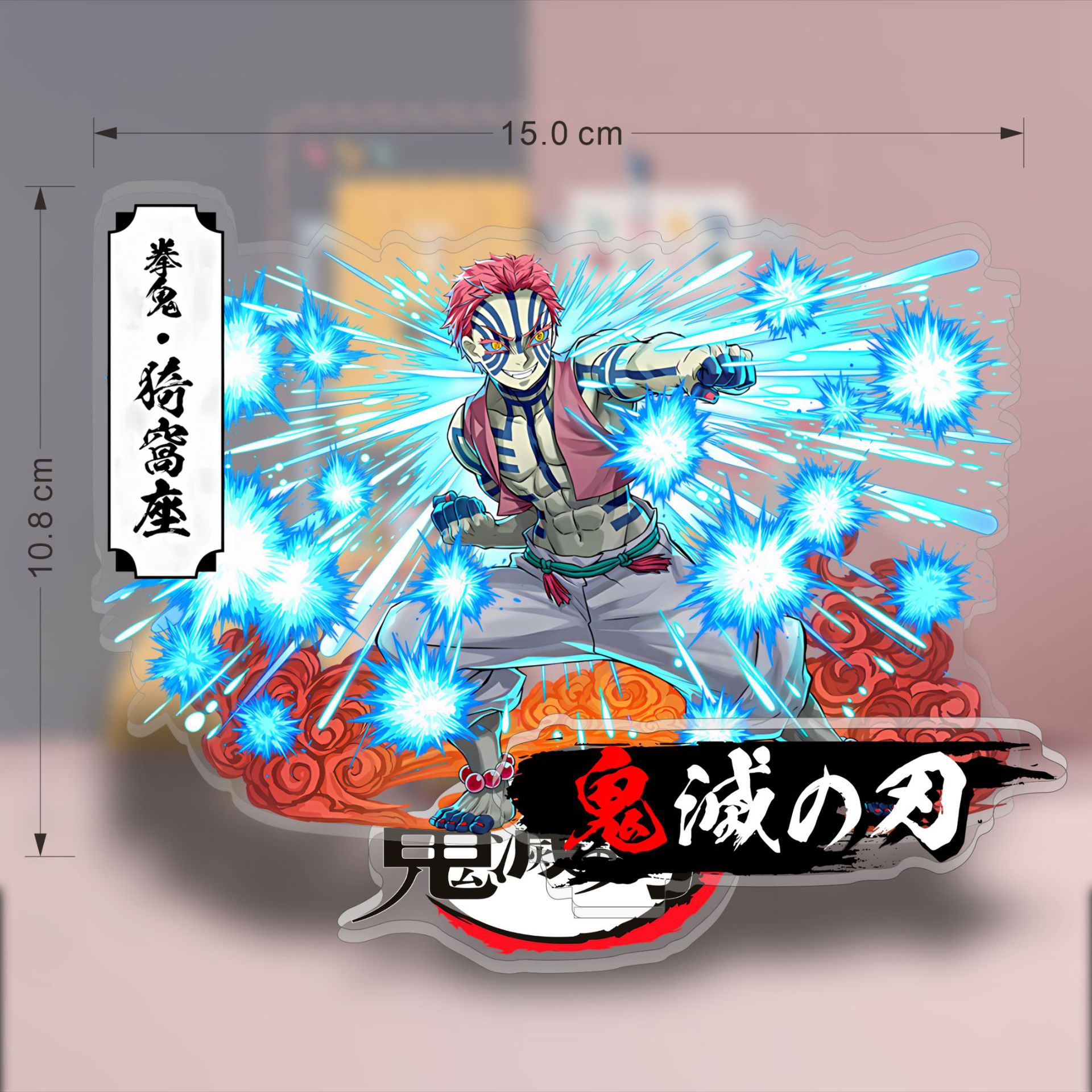 อะคริลิกสแตนด์อนิเมะดาบพิฆาตอส - Model Kit Figures บทวิจารณ์และราคา